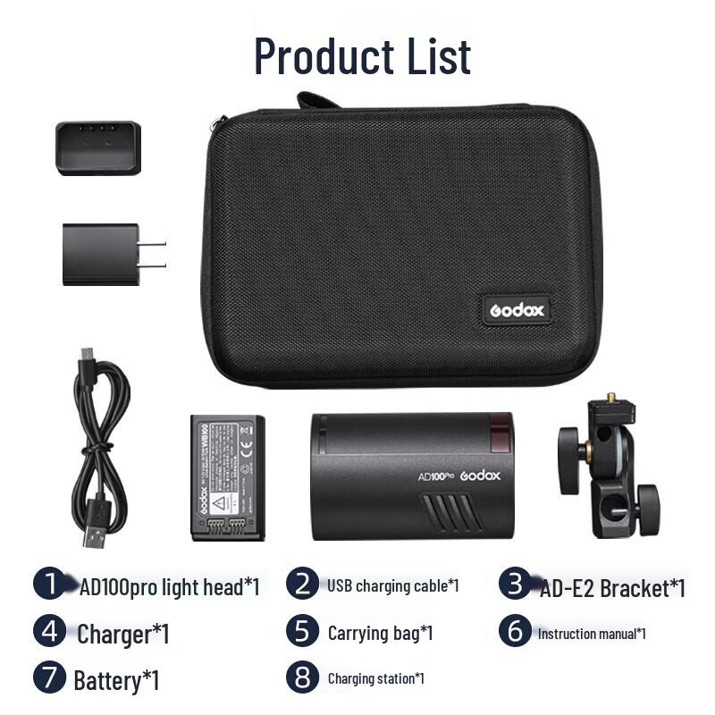 Godox AD100pro Outdoor Flash Kit