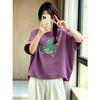 DIMANAF 2026 Summer Women Plus Size New Blouse Shirt Casual Loose Lady Tops Tees Vintage Print Short Sleeve Cotton