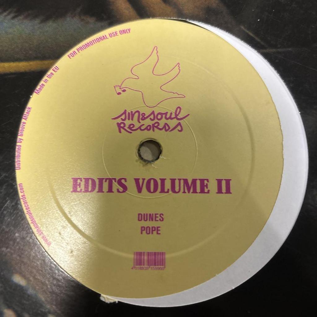 [USED] Cult Nu disco 5-piece record set