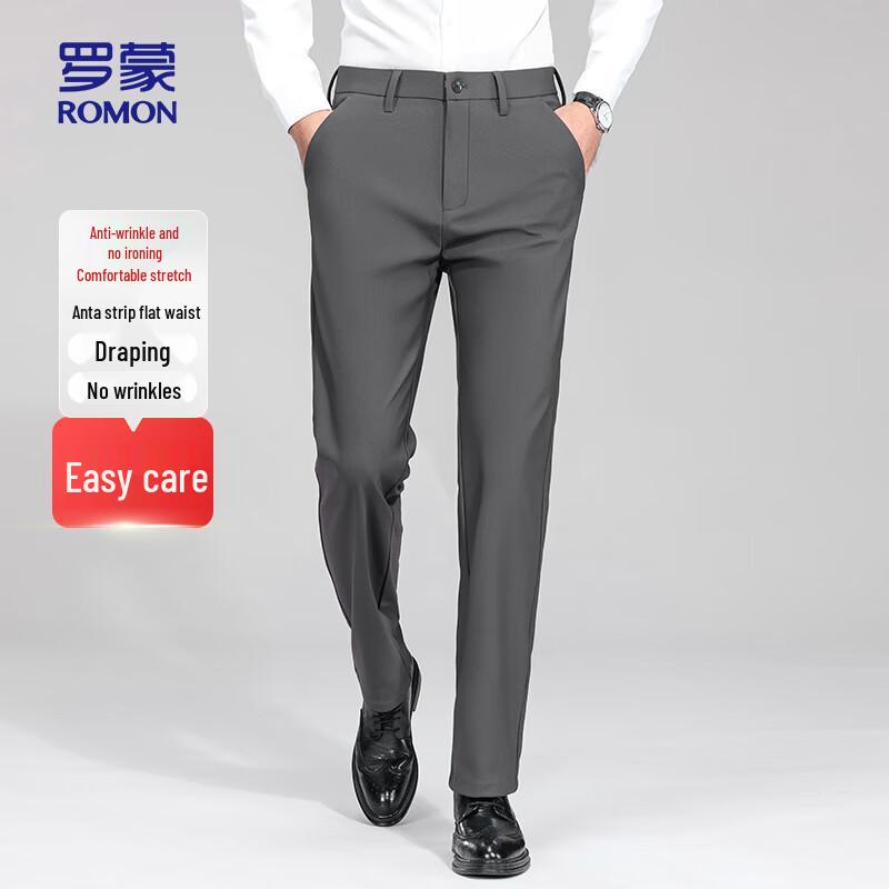 ROMON Herren Casual Hose im geraden Schnitt