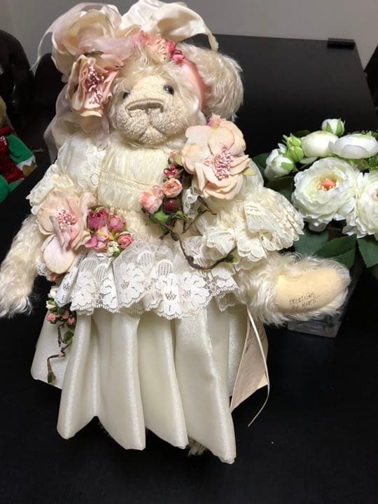 

[USED] Teddy Bear Artist MARTI 1997