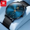 OLEVS Brand Watch Simple Business Quartz Men's Watch 9954