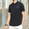 Li-Ning Fitness Series Solid Color Logo Print Casual Short Sleeve Polo Shirt Men Polo Shirts Black APLT321-2