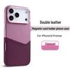 Apple iPhone 17 Pro Max Dual-Color Magnetic Card Slot Case, Fits iPhone 12-15 Models.