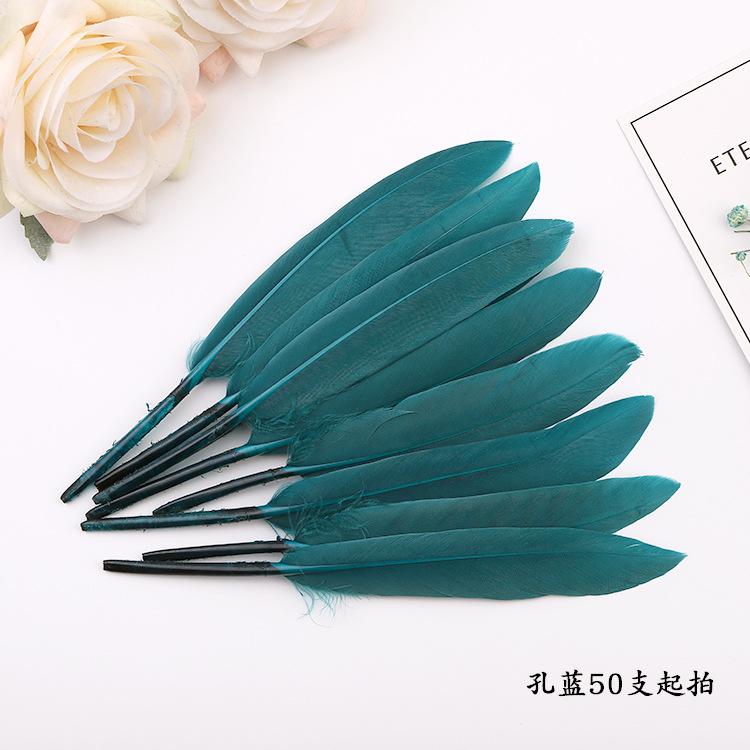 50Pcs20 Colors Colored Goose Feather Small Straight Knife Feather Diy Colored Feather Kindergarten Handmade Feather