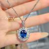 Women Jewelry Set Fashionable Light Luxury Blue Spinel Gemstone Pendant Open Ring Simple Daily Stud Earrings