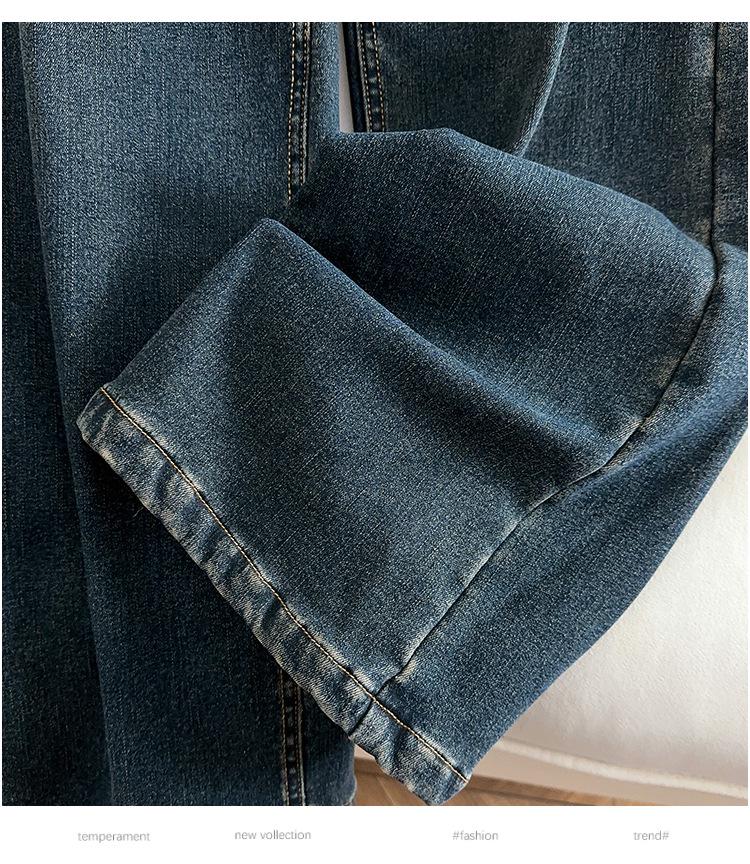 Plus Size Women's High Waist Slimming Casual Loose Velvet Thick Jeans 200-300 Jin.