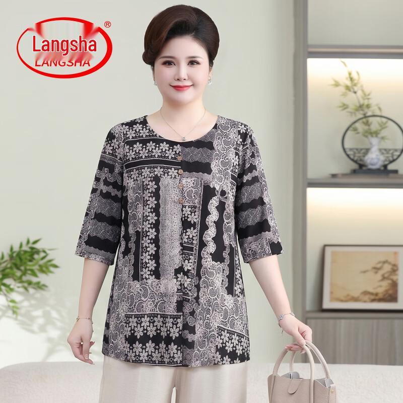 Langsha Women s Plus Size Printed Short Sleeve T-Shirt 8XL