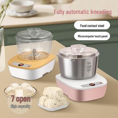 Fully Automatic Bread & Mantou Maker: Dough Mixer, Proofing & Kneading Machine