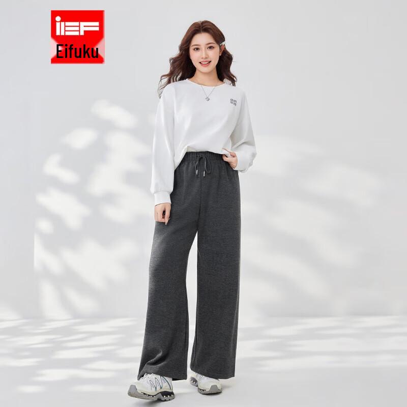 

IEF Брюки больших размеров свободного кроя с широкими штанинами 4XL