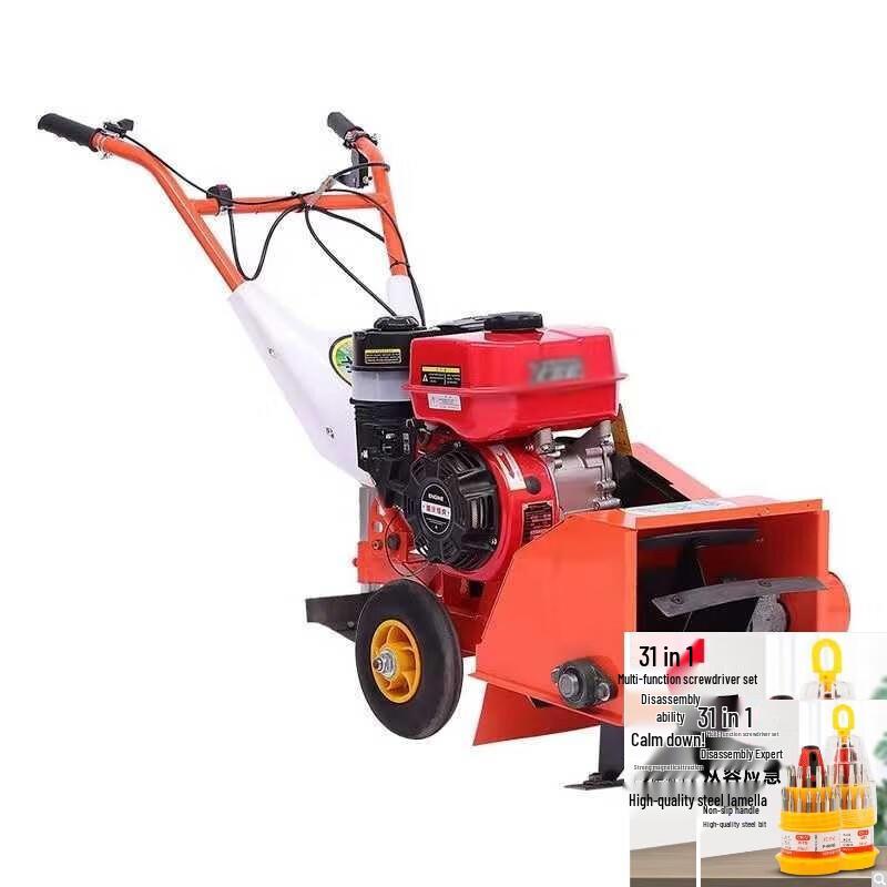 Congye Multifunctional Agricultural Gasoline Weeder