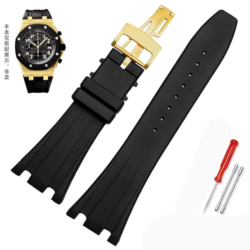 Hoge kwaliteit Rubber horlogeband 28mm horlogeband voor AP 15703 26470SO Royal Oak offshore heren sporthorlogeband armband