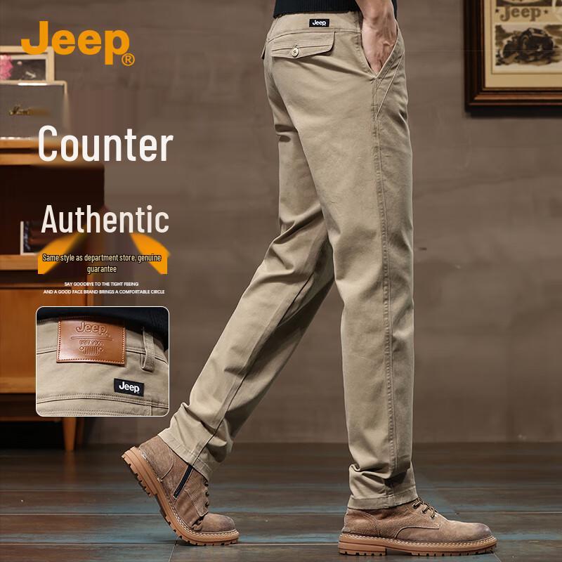 

JEEP Men s Business Casual Straight Leg Pants 40