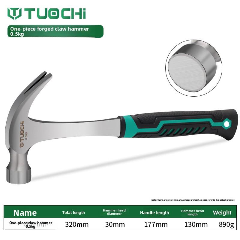 Integrated Claw Hammer, Hardware Tool Small Iron Hammer, Round Head Household Woodworking Hammer,  Nail Pulling Hammer