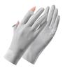 Women’s Ice Silk UV Protection Gloves, Breathable Thin Summer Gloves, Touchscreen Anti-Slip Gloves for Cycling Driving Outdoor Sports