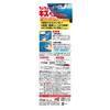 SOFT99 99 Kobo Repair Paint Scratch Pen White for Automotive