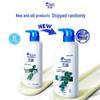 Head & Shoulders Itch Care Anti-Dandruff Shampoo