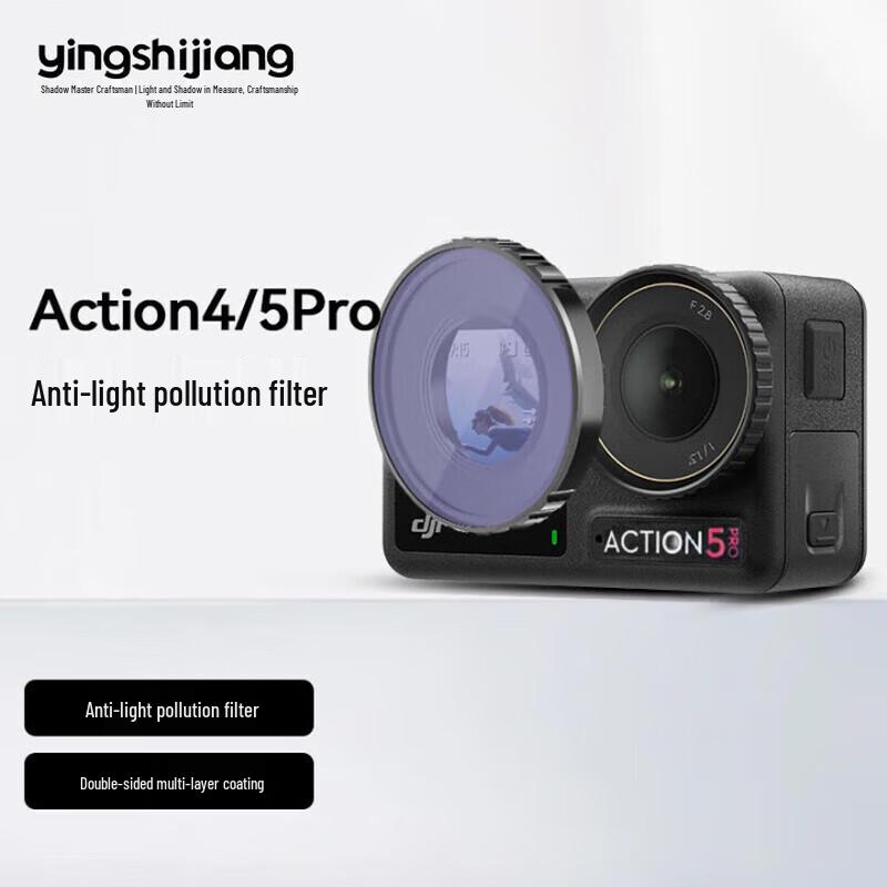 Yingshijiang Camera Lens Filter Set for Action 4/5 Pro