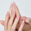 BANDI Nail Cure Pink Diamond Nail Strengthener 7ml