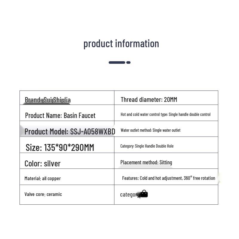 Suishijia Bathroom Basin Faucet