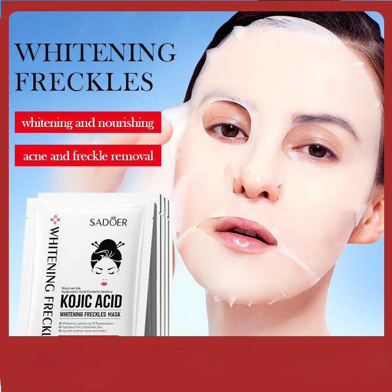 

SADOER Tretinoin Mask Увлажняющая и осветляющая маска 1pcs