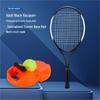 Tennis – Tennisracketar