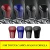 Car Gear Head Lever Shift Knob Handle Cover For Toyota Corolla Cross / Corolla E210 Camry XV70 2019 -2025 Accessories