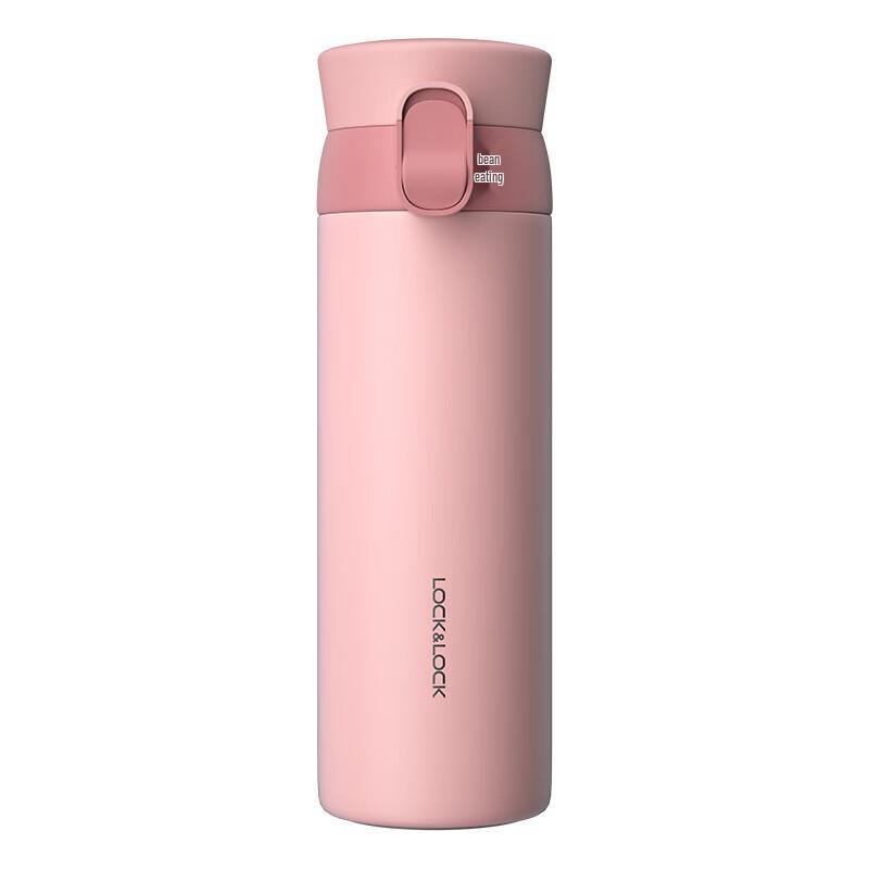 LocknLock Aspiration 316 Stainless Steel Pop-Up Insulated Bottle 450ML