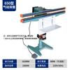 YouHuan Commercial Foot Pedal Heat Sealer & Vacuum Packer