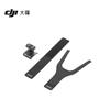 DJI Osmo Action 360-Degree Wrist Strap (CN version)