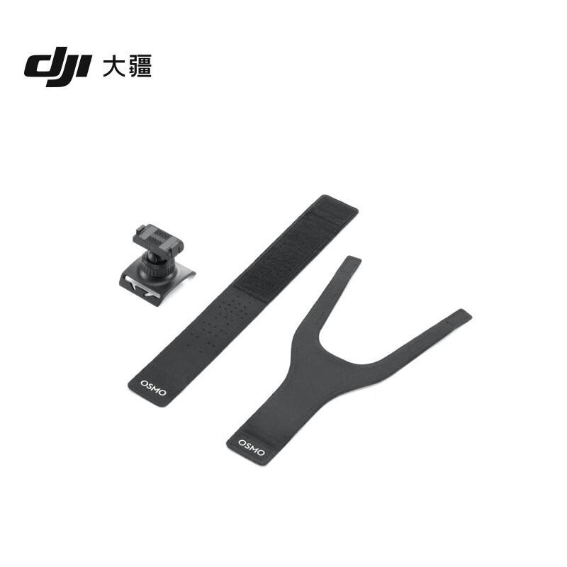 DJI Osmo Action 360-Degree Wrist Strap (CN version)