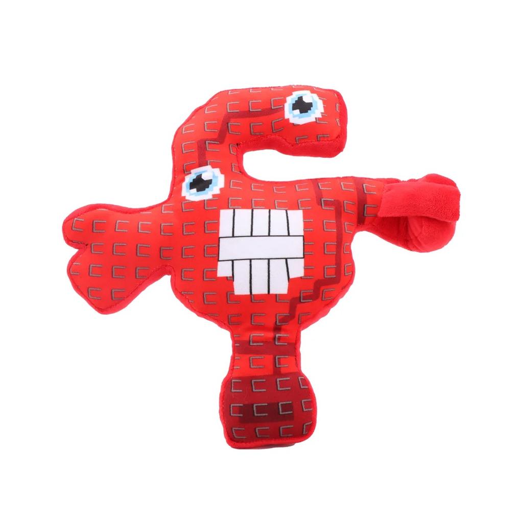 NEU Steal A Brainrot Esok Sekolah Plüschtier Sammy Jandel Erdbeer-Elefant Plüschtier Nein. 67 Kuscheltier Spielzeug Fans Weihnachtsgeschenk
