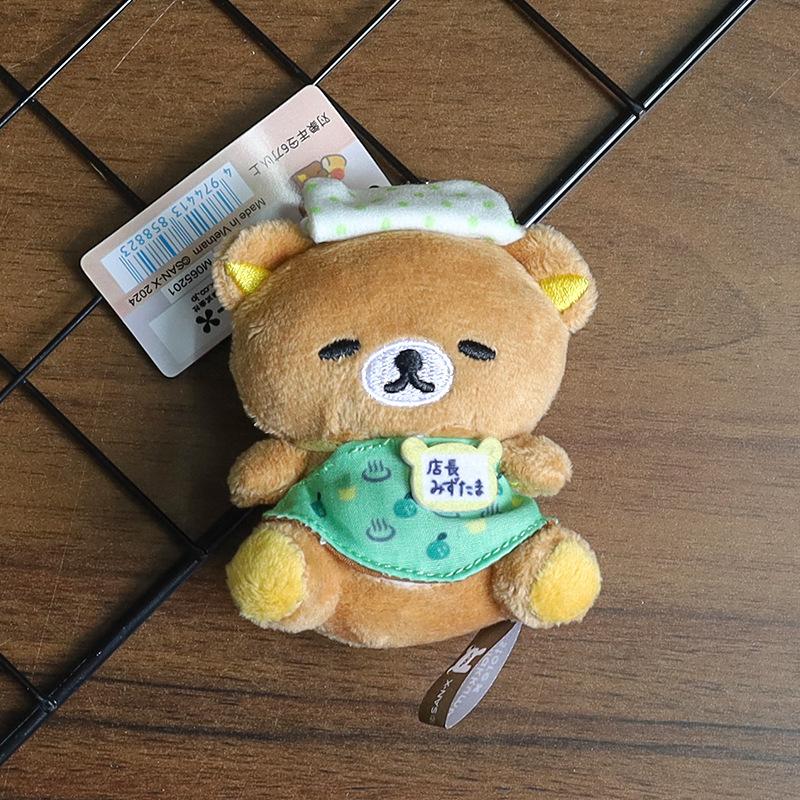 Cute Rilakkuma 20Th Anniversary Store Manager Animation Plush Small Plush Bear Keychain Decoration Stuffed Doll Fun Backpack Pendant