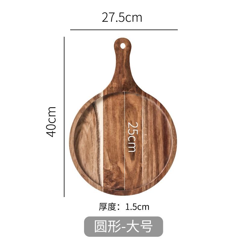 1pcs Solid Wood Steak Plate Creative Pasta Western Food Pizza Plate Simple Stone Flat Plate Japanese Cuisine Home Restaurant