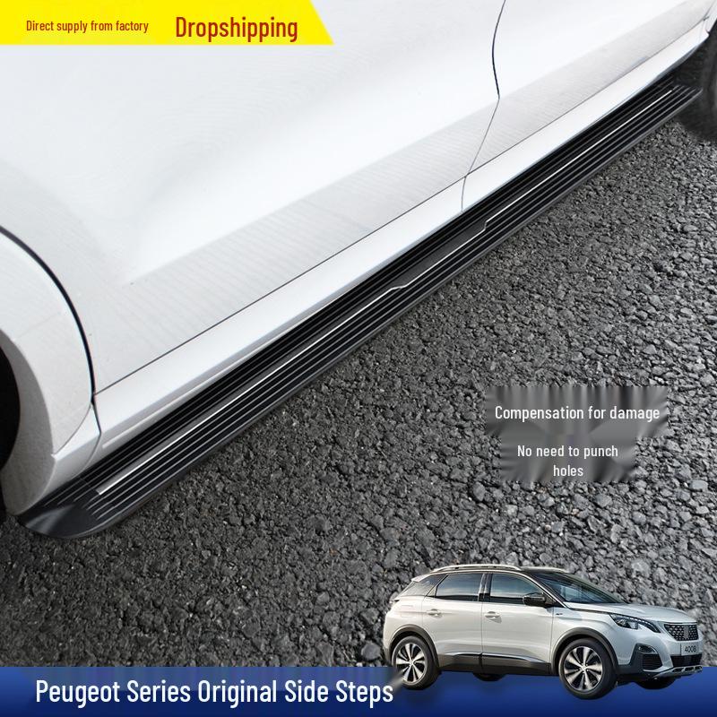 Peugeot 4008 Foot Pedal Car Modification: Thickened Outer Side Step Welcome Accessory