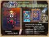 Magical Librarian Ariana Book of the Seven Special Edition Switch Original Digital Wallpaper Item DLC Special Box with Original Illustration by