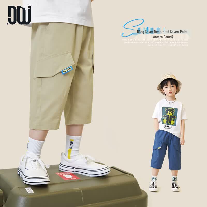 Boys' Lightweight Summer Cargo Capris