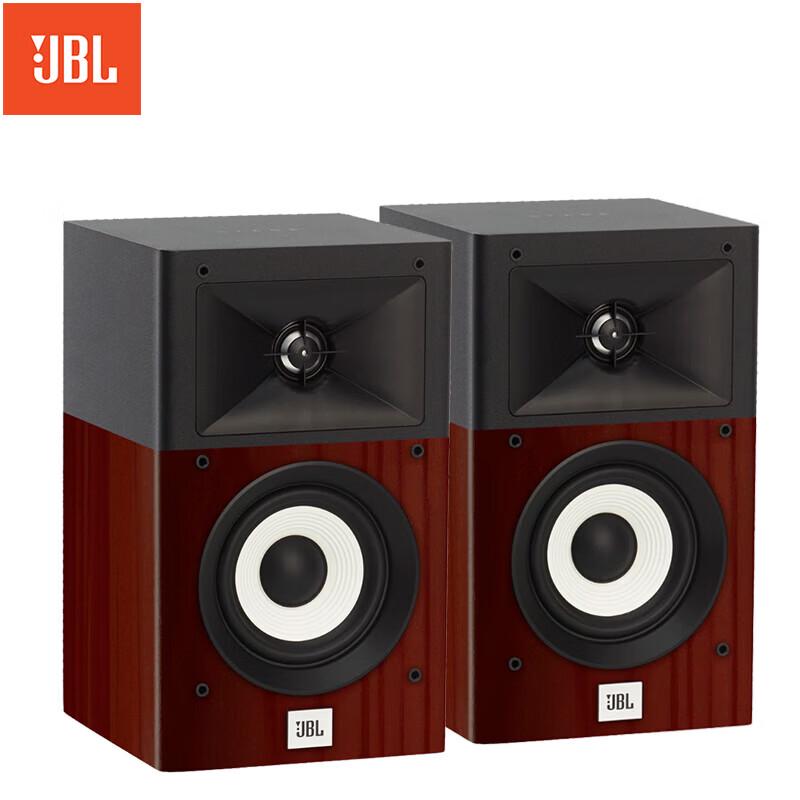 JBL STAGE A120 Home Theater Surround Speakers