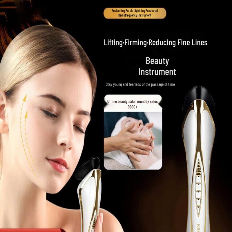 

Jindao KD9915 Microcurrent LED Facial Beauty Device