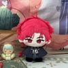 Link Click Liu Xiao Keychain Gift Backpack Pendant Cute Figure Plush Stuffed Cotton Doll Boy Girl Toys