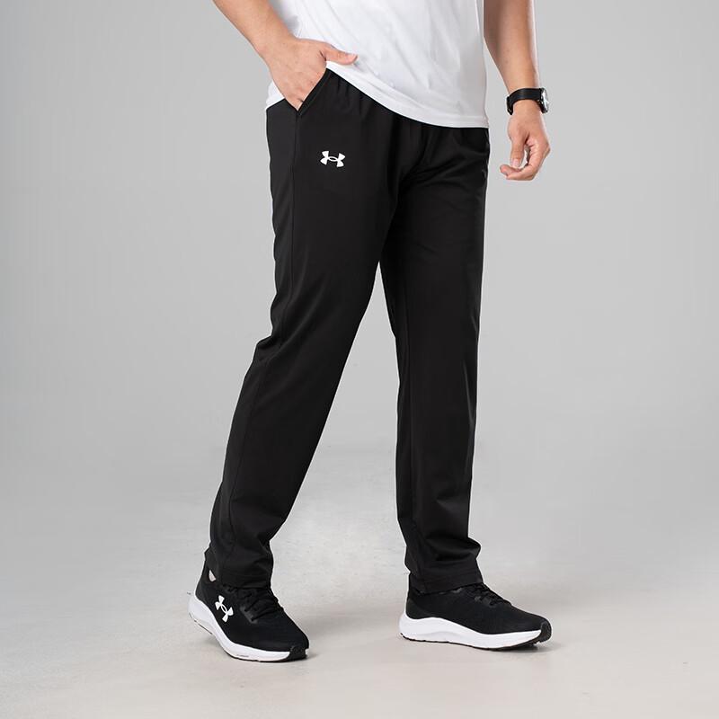 Under Armour Men's Sports Lifestyle Pants