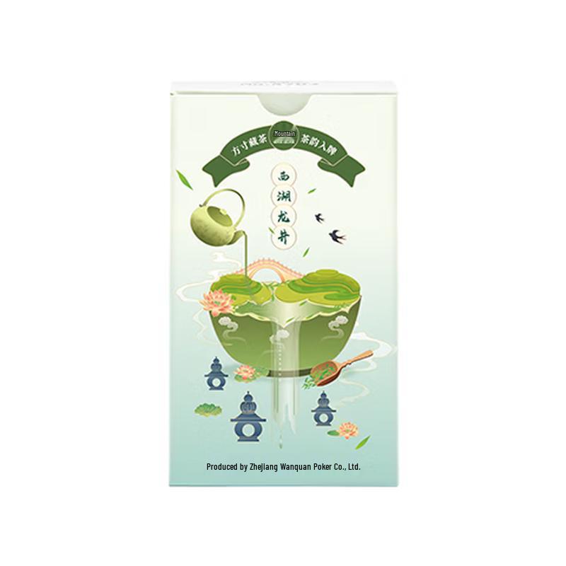 Водонепроницаемая игральная колода Wanquan из 4 цветов Guandan