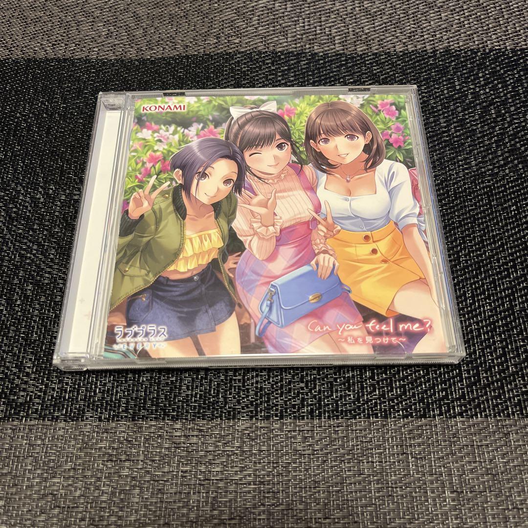 

[USED] Love Plus EVERY ~Can you feel me -Find me-