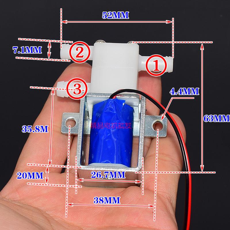 Two position Three way Water Valve DC 6V 12V 24V Micro Electromagnetic Valve Water Level Control Water Gas Valve Coffee Machine