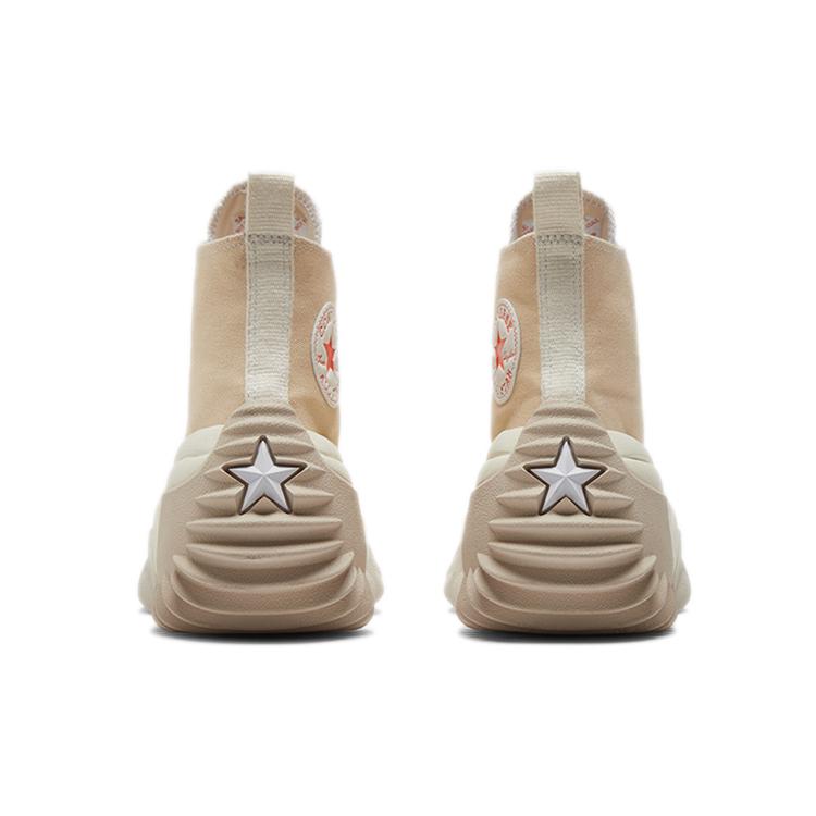 New Converse Run Star Motion Light Twine 171547C