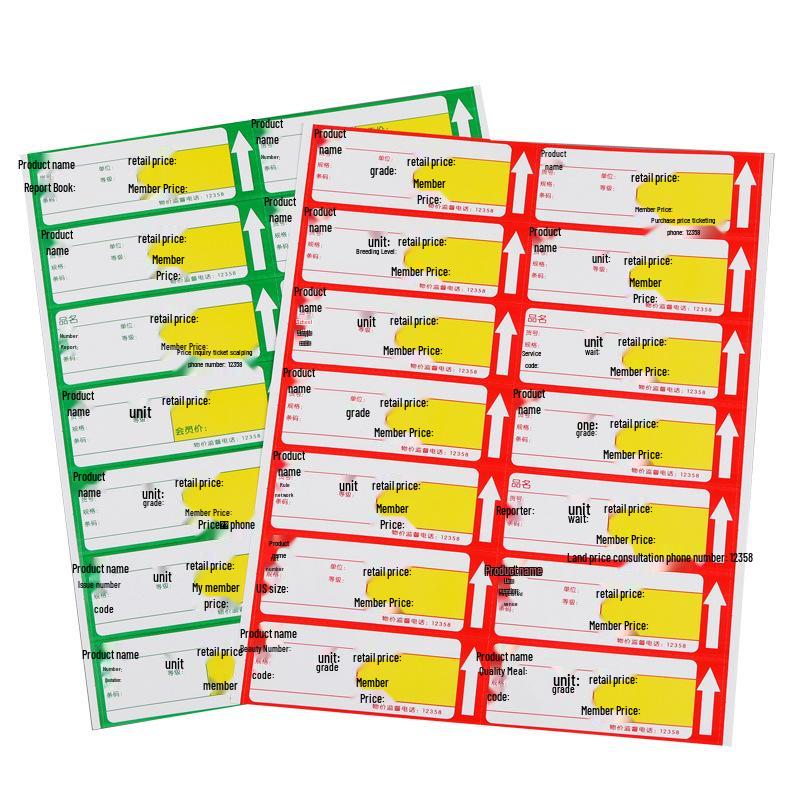 A4 Supermarket Laser/Inkjet Printer Price Tag Card Paper