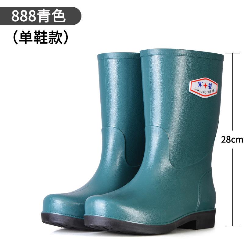 Fashion Rain Shoes Men's Non-slip and Waterproof Medium Tube Fashion Water Shoes Trend Four Seasons Fishing Work Rain Boots