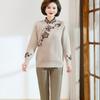 Herbst Winter Damen Nerzfleece Pullover Locker Übergröße Pullover Bestickt Pullover Fleece Verdickt Beflockt Strickoberteile