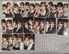 [USED] Bonecudo Unit Trading Card Complete Set of 15 Trading Cards