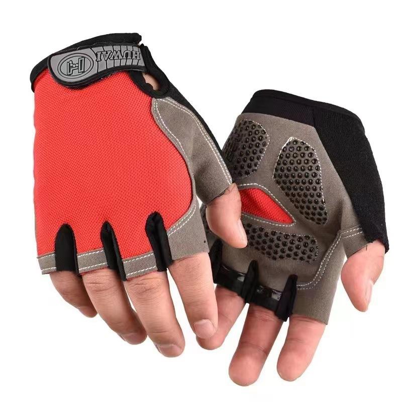 Cycling Gloves Half Finger Men and Women Summer Non-slip Wear-resistant Sunscreen Road Bike Motorcycle Palm Pad Thickened Silicone Shock Absorption